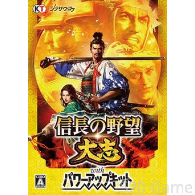 PC 信長之野望 大志 